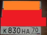 VFL.RU - ваш фотохостинг