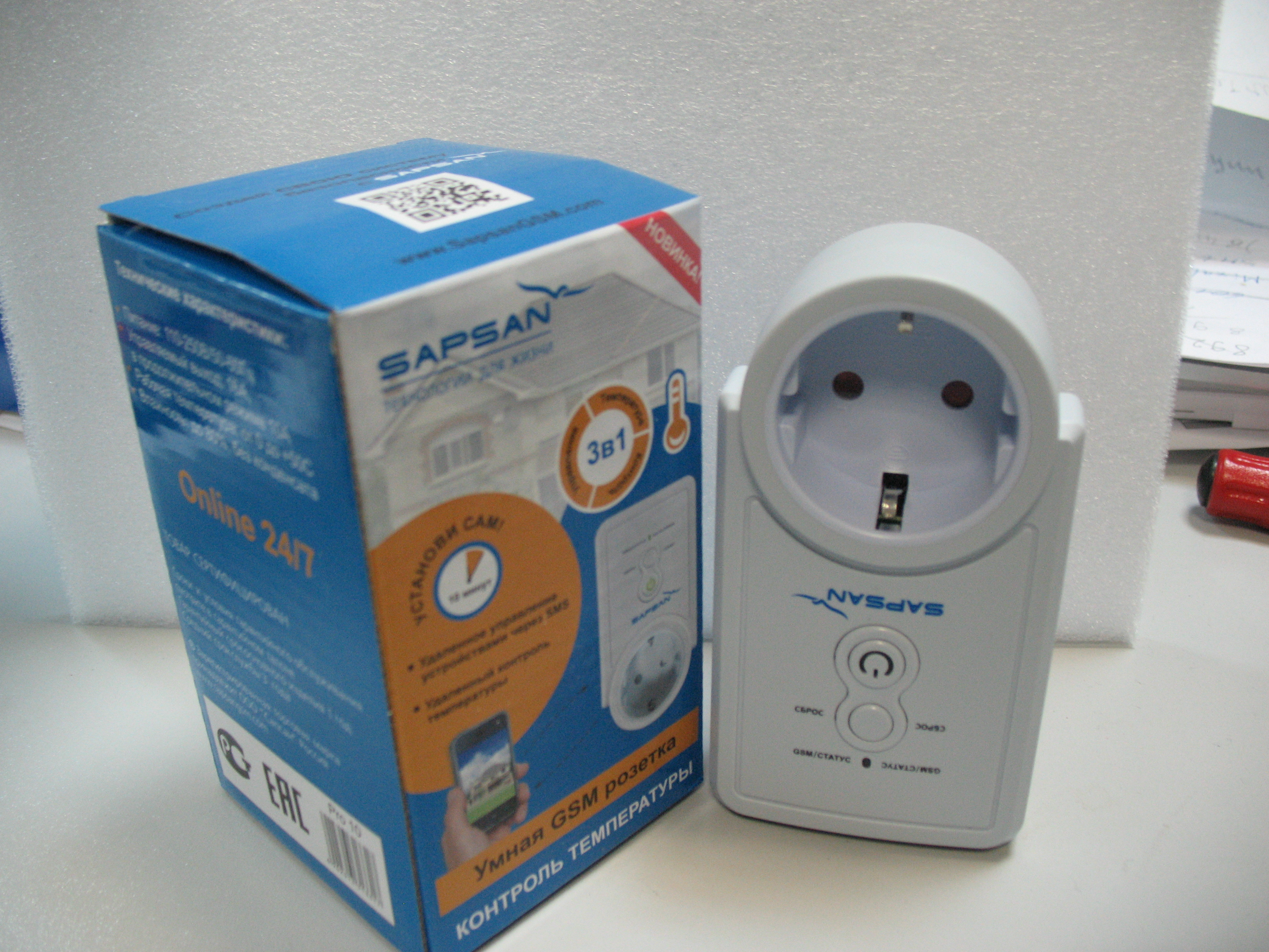 Gsm розетка sapsan pro 10 узнать баланс