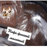 кофе мол фин