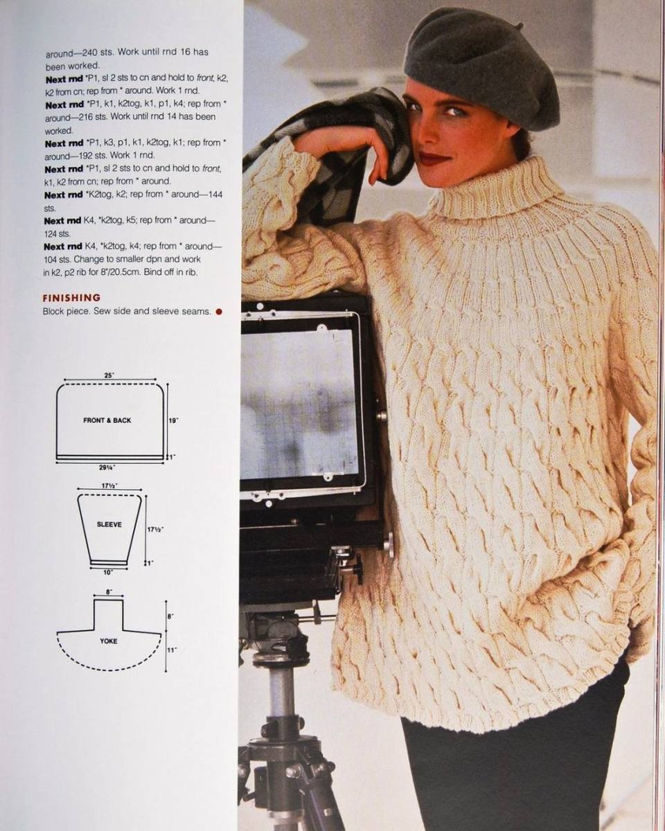 Designer Knits (58)