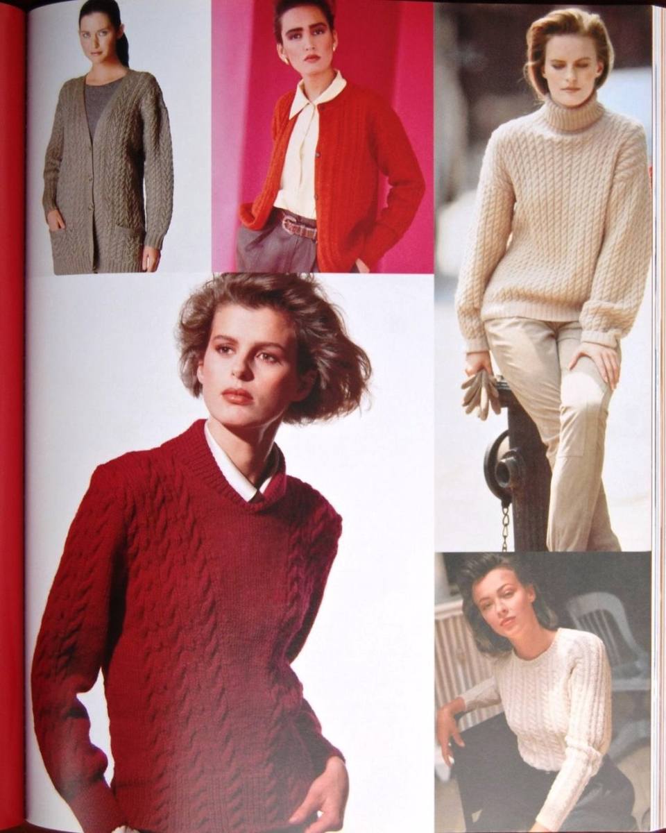 Designer Knits (82)