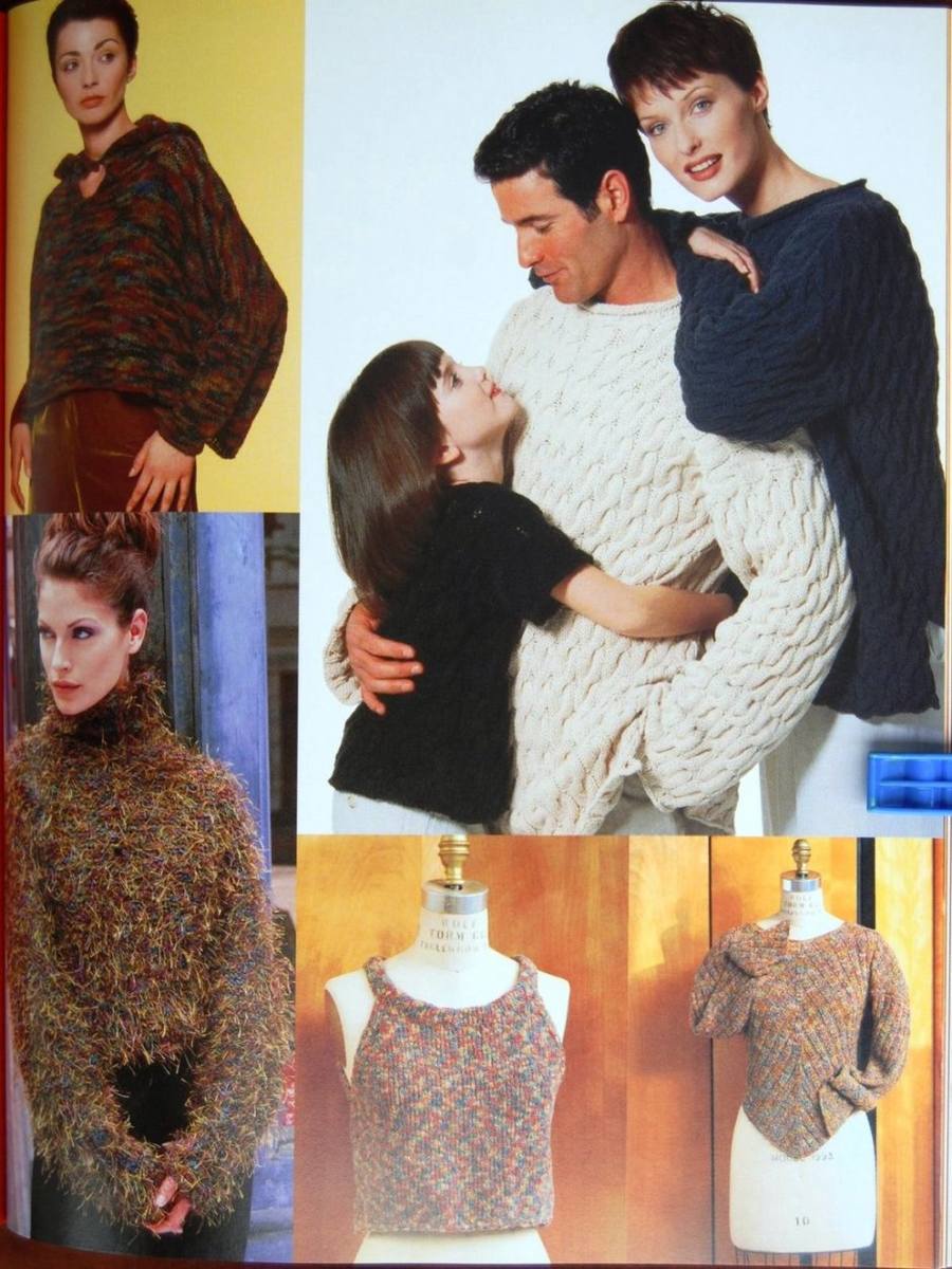 Designer Knits (120)