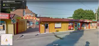 завантаження