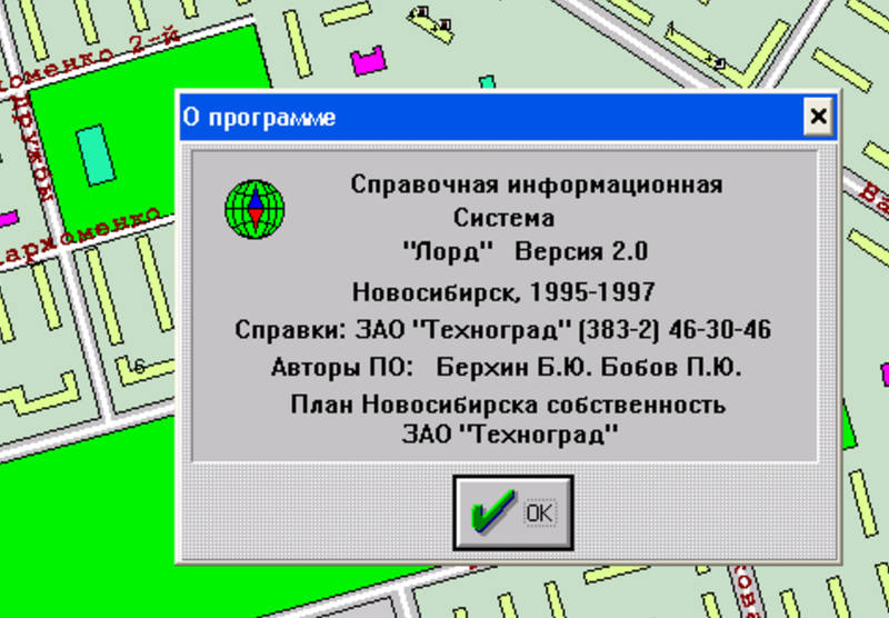 VFL.RU - ваш фотохостинг