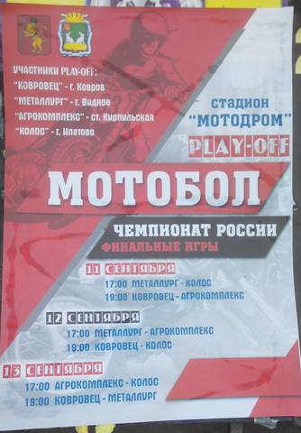 VFL.RU - ваш фотохостинг