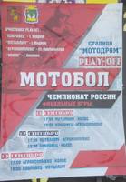 VFL.RU - ваш фотохостинг