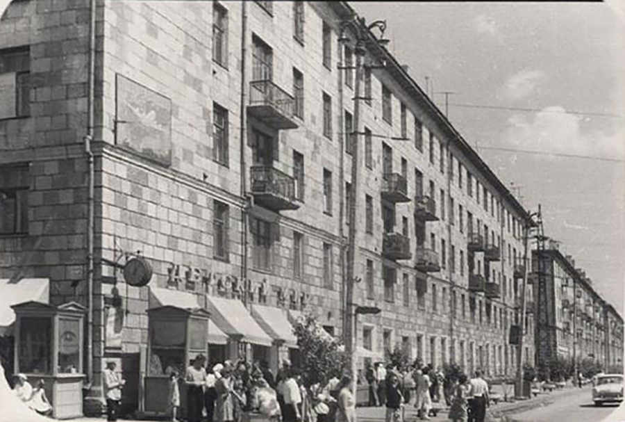 1960-е
