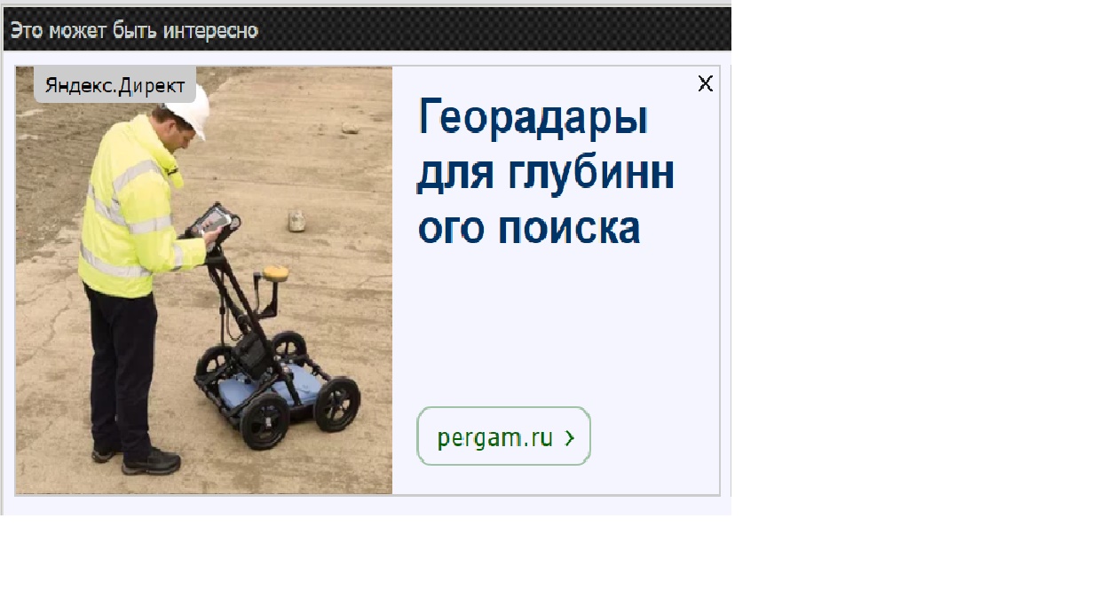 juj