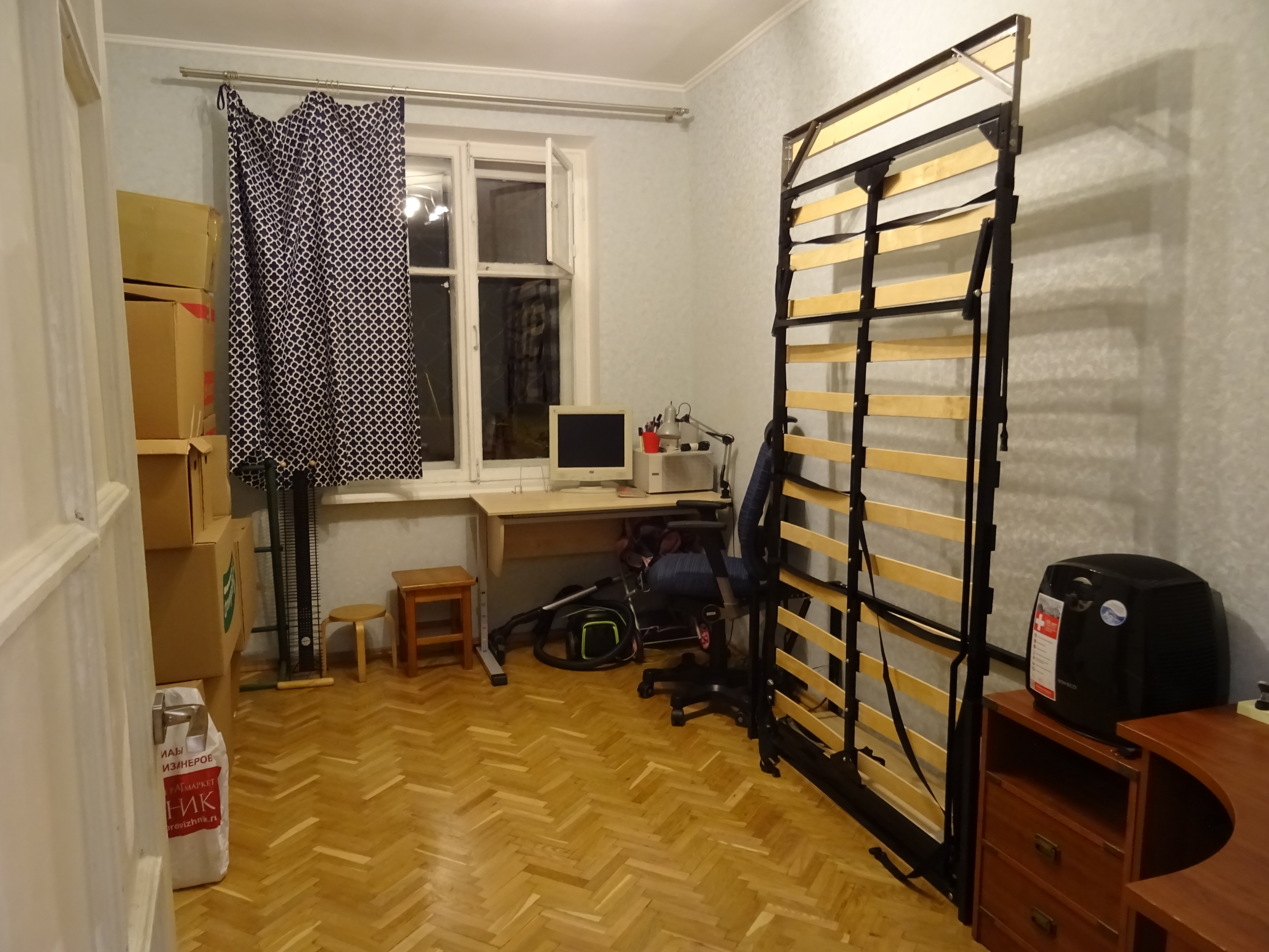 малая комната