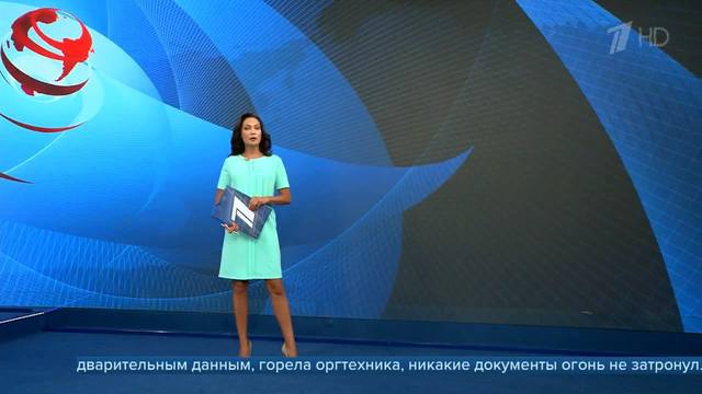 Без названия cut.avi snapshot 00.23 [2018.09.08 02.48.30]