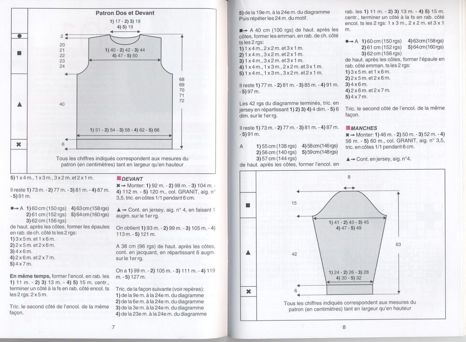 Catalogue Phildar N°549 Special Hommes 2008 012