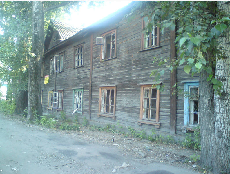 VFL.RU - ваш фотохостинг