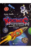 VFL.RU - ваш фотохостинг