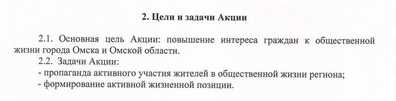 ррр