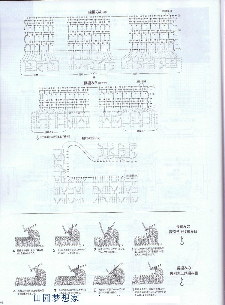 123 (39)