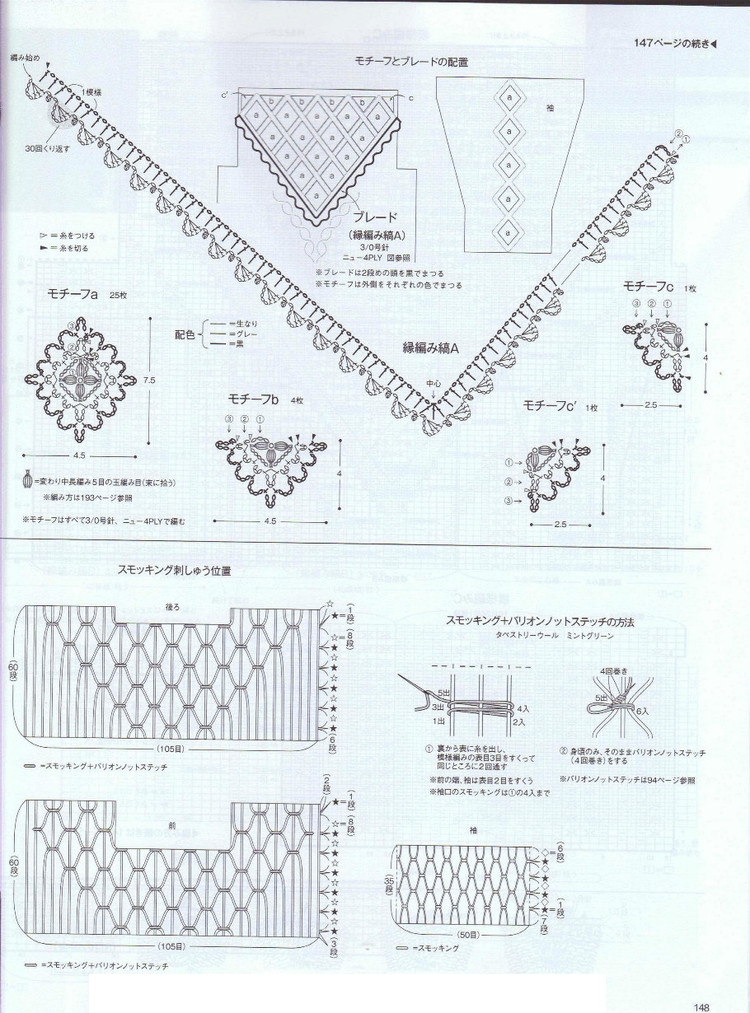 123 (126)