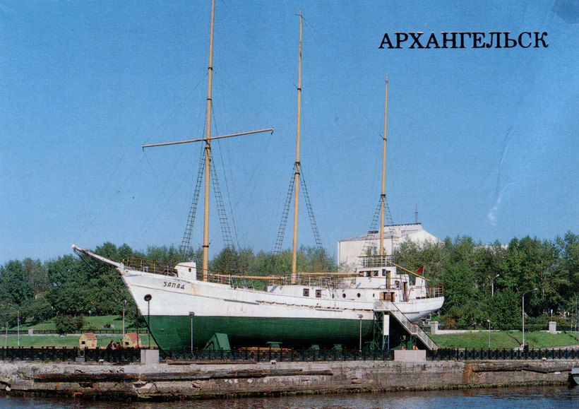 th zapad