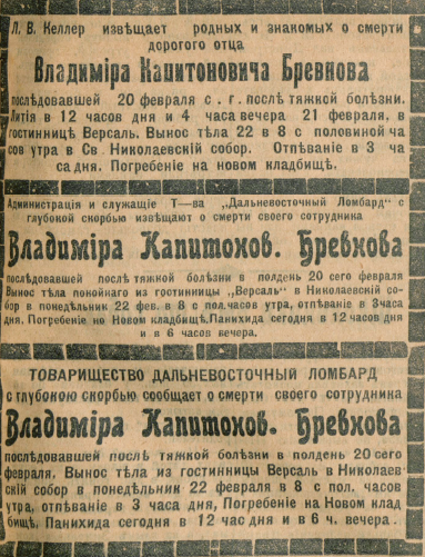 23303562_m.png