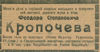 23303678_m.png