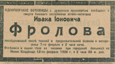 23303776_m.png