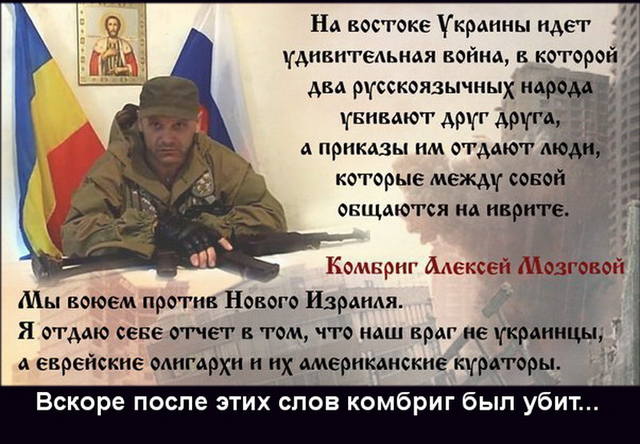 Мозговой
