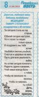 в - 0007
