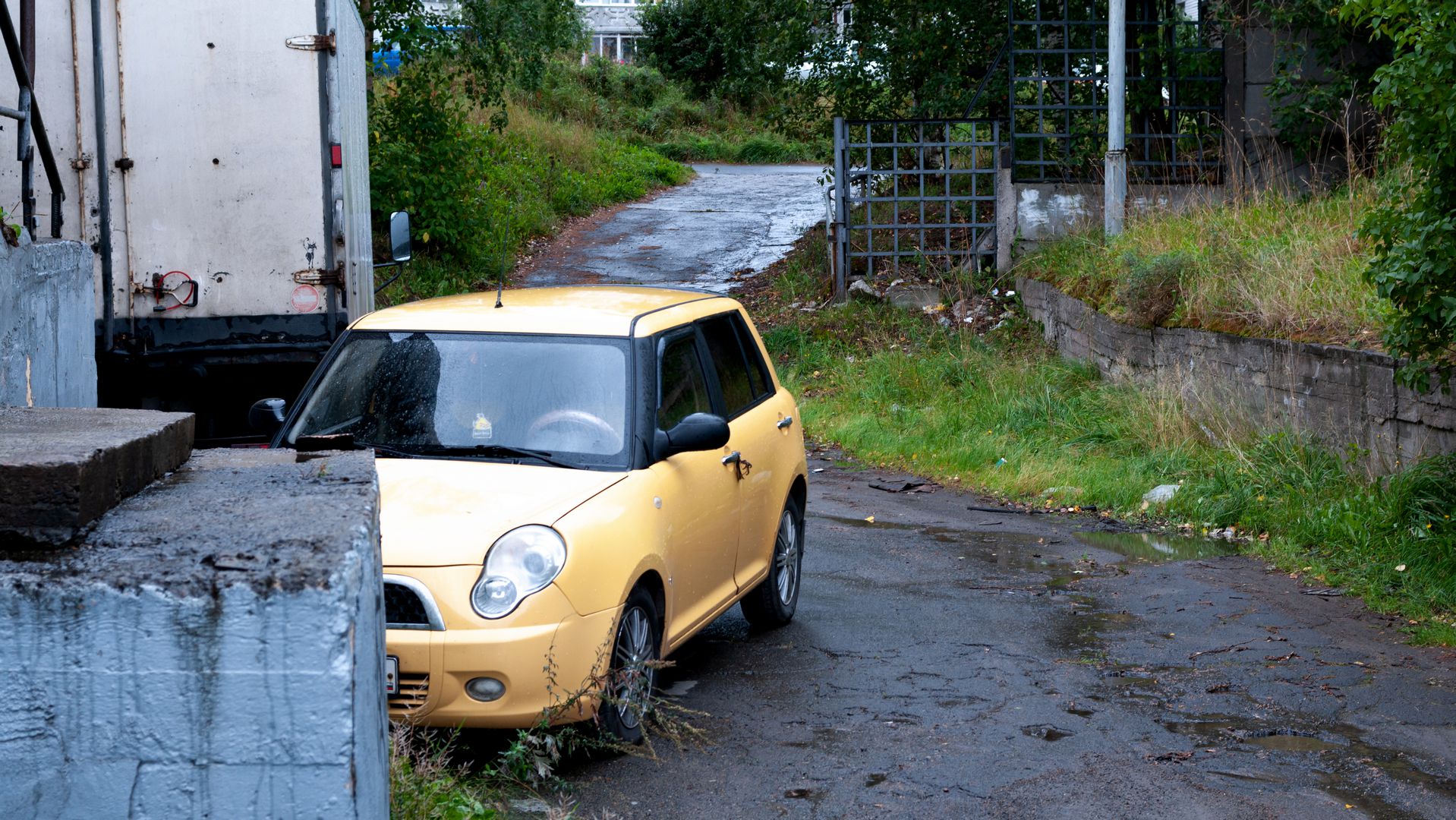 Зарецкий проезд