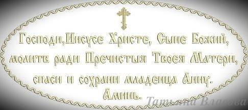 image (2)