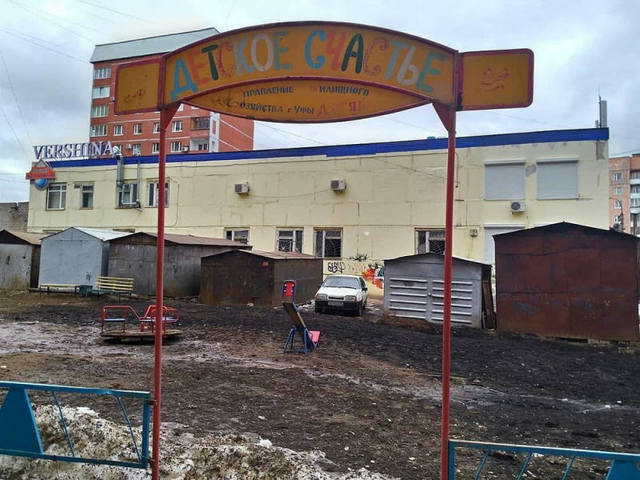 VFL.RU - ваш фотохостинг