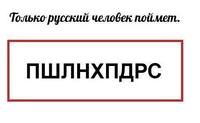 - Меня зам подсидел. - А меня секретарша подлежала!