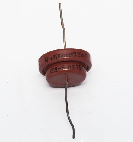 к52-5 75 г