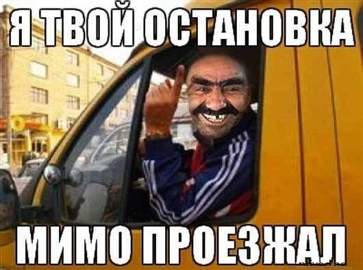 Tadgik