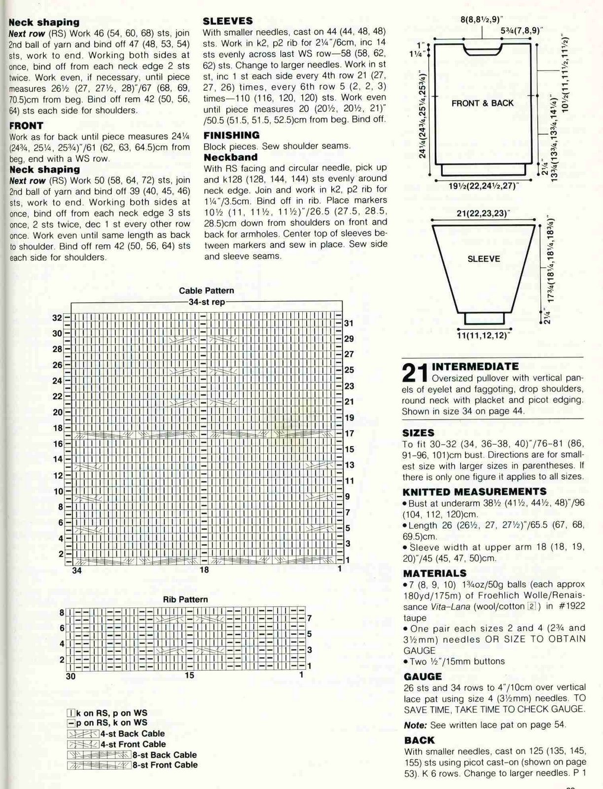 а (48)