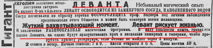 23405795_m.png