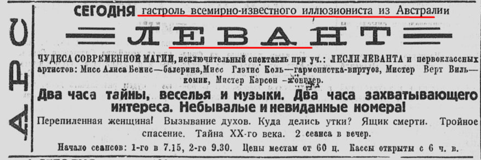23405796_m.png
