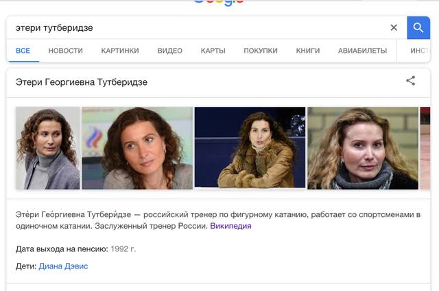 http://images.vfl.ru/ii/1537401046/853d4cd0/23410895_m.jpg