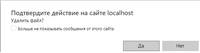 VFL.RU - ваш фотохостинг