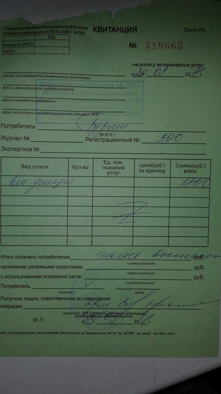 image (4)