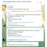 Смерит 5