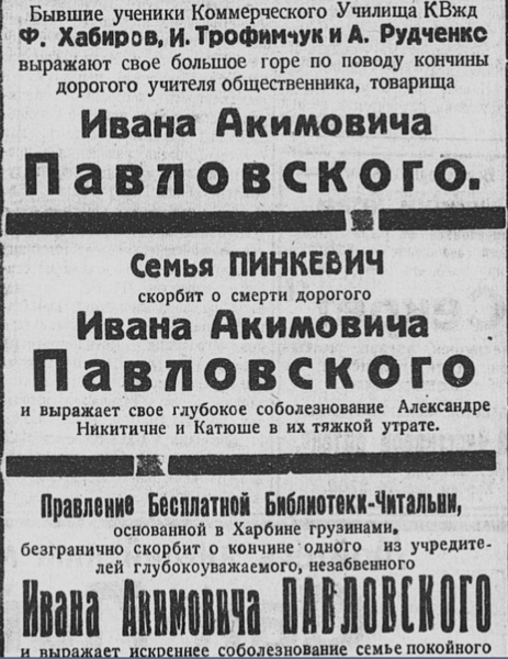 23441152_m.png