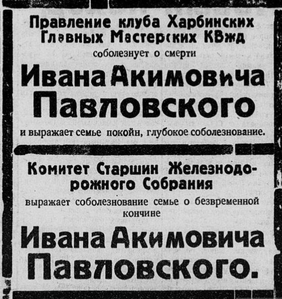 23441153_m.png