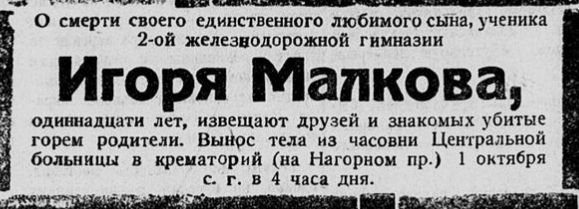 23441267_m.png