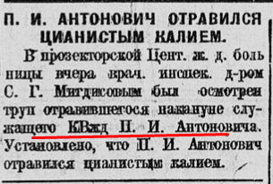 23441289_m.png