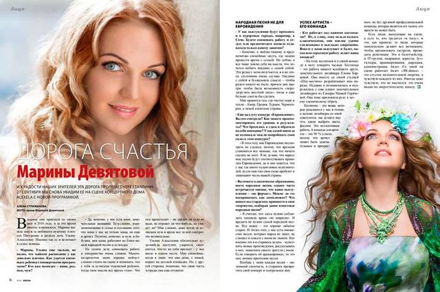 VFL.RU - ваш фотохостинг
