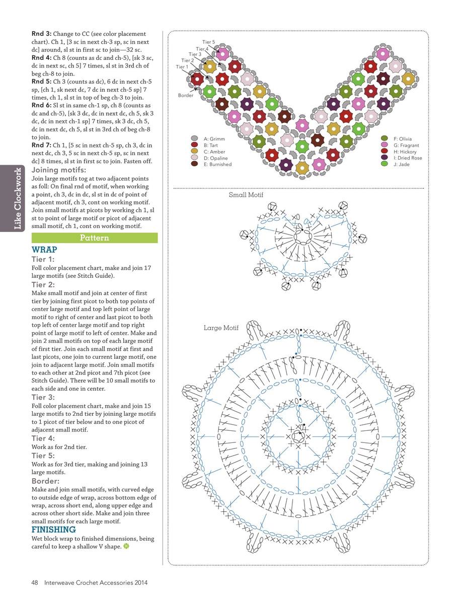 Tier making. Interweave Crochet схемы. Interweave Crochet 2019 inside схемы. Interweave Crochet inside схемы. Crochet inside 105 2018 схемы.