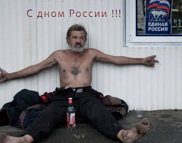 VFL.RU - ваш фотохостинг