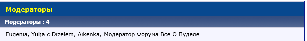 Снимок