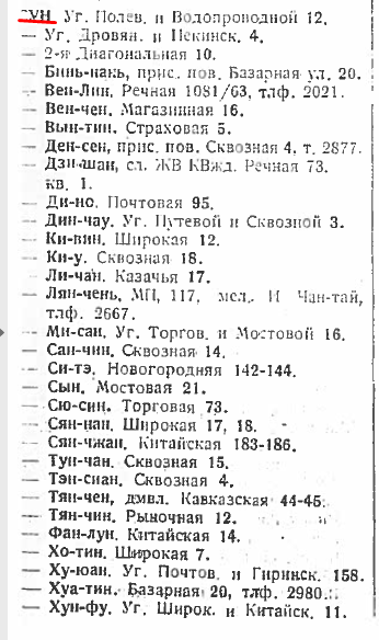 23519476_m.png