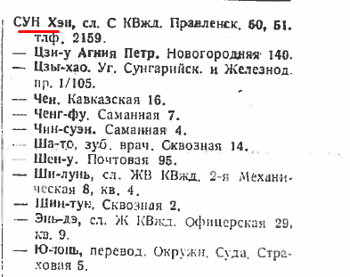 23519477_m.png