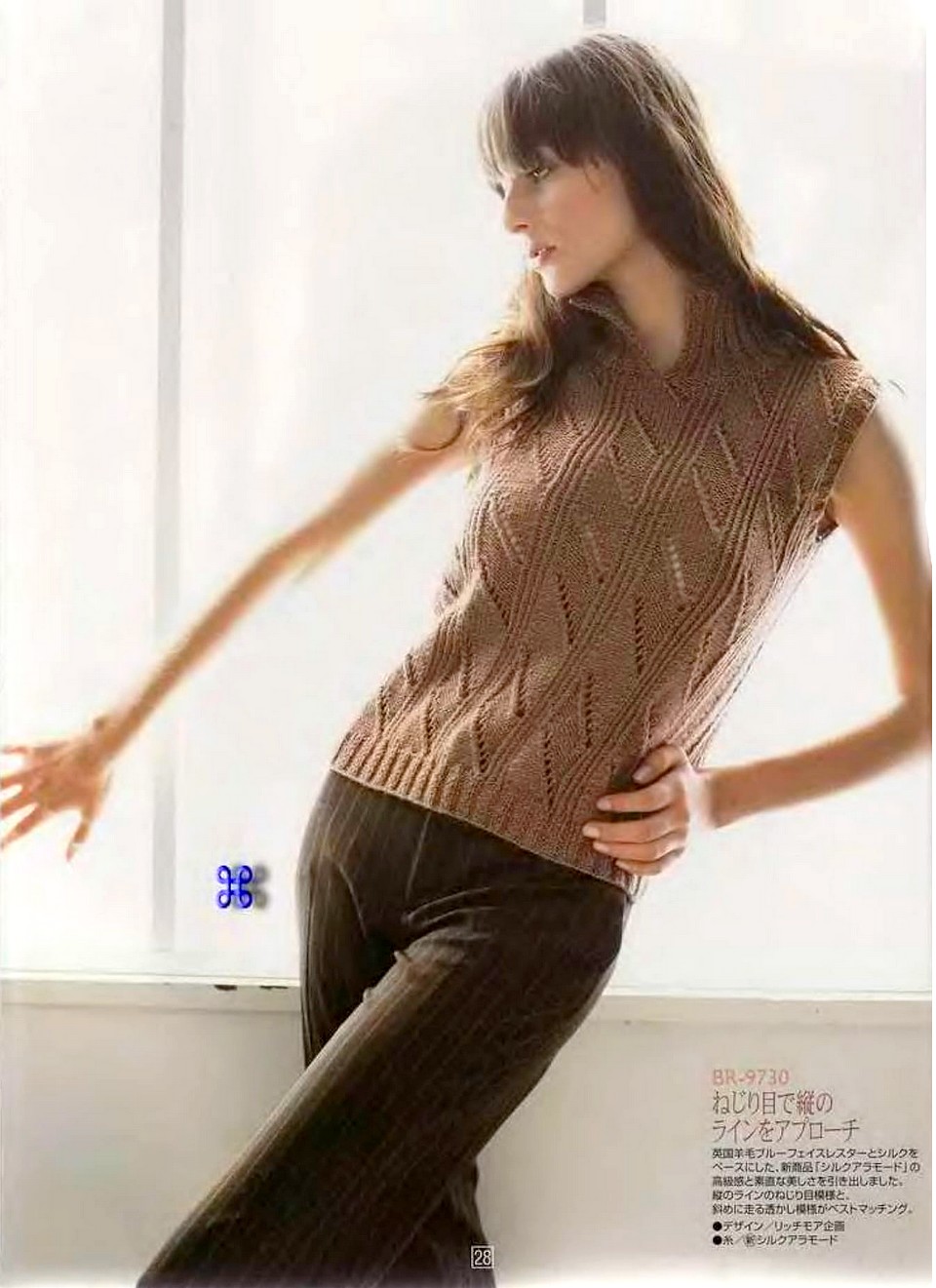 Rich More vol. 97-030